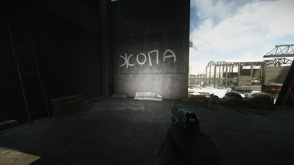 batya_customs_activation_location.webp