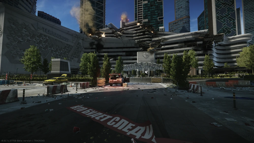 ground_z_terragroup_building.webp