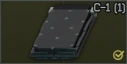 hard_drive_from_compartment_c-1_(1)_icon.webp