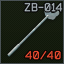 zb-014-key-icon.webp